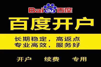 案例解读：如何通过信息流广告实现转化率飙升