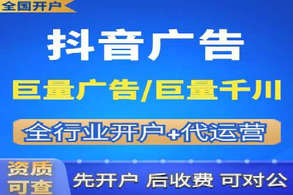 百度竞价排名服务：助力中小企业快速发展